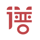 桃鹿妆主