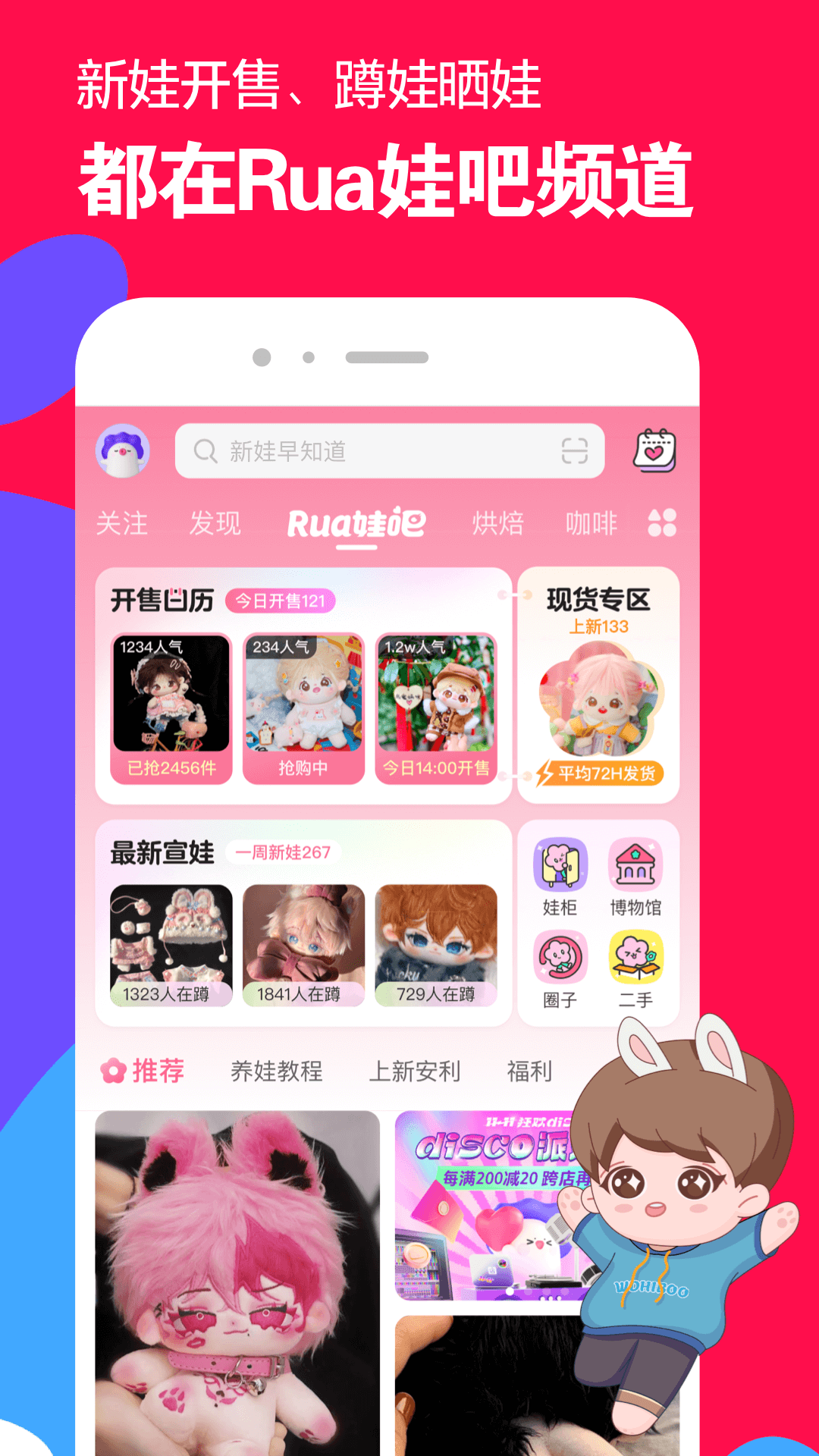 经常被村里人看不起,感觉好痛苦截图