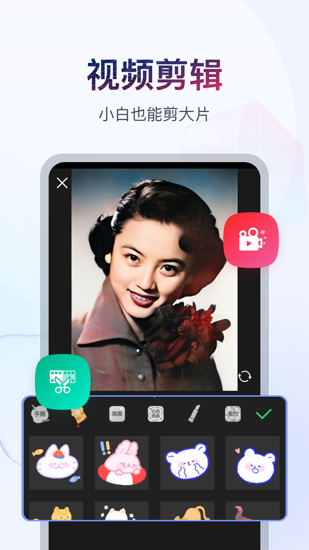 我做女神鞋奴的经历截图
