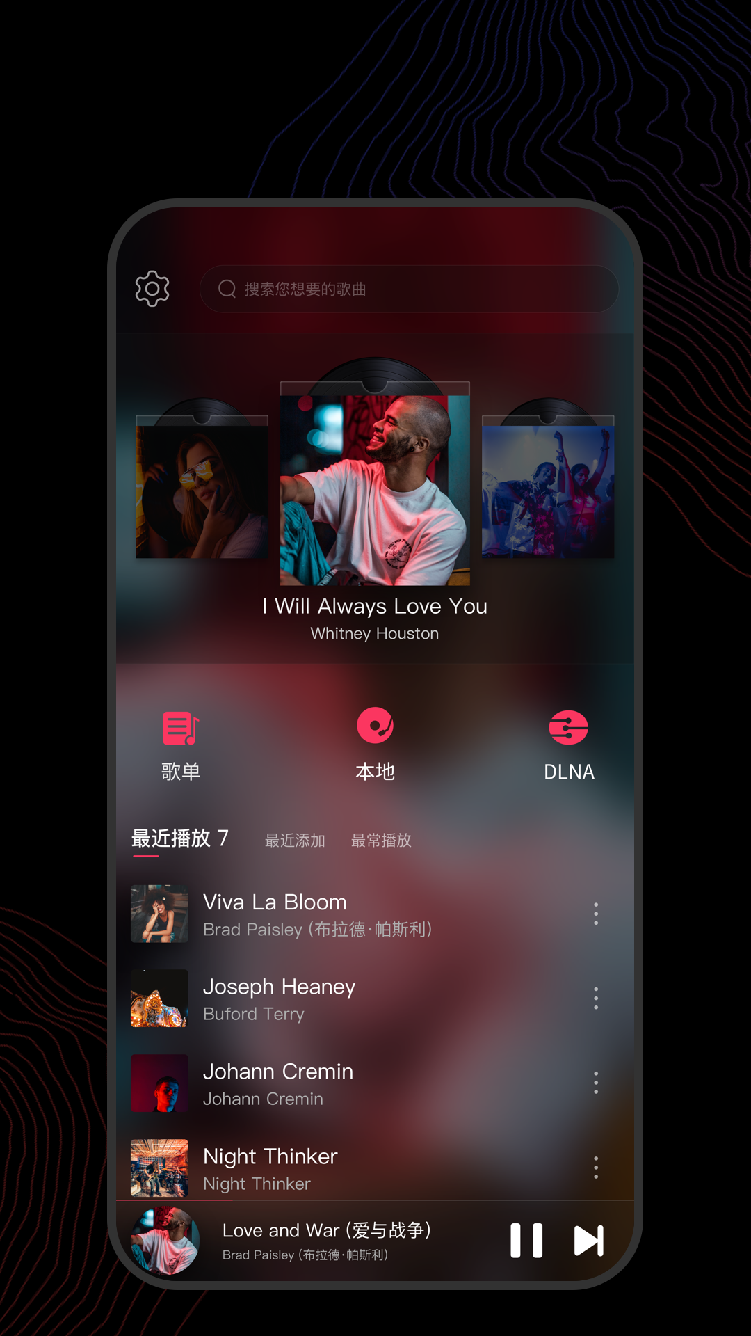 超薄足丝调教视频截图