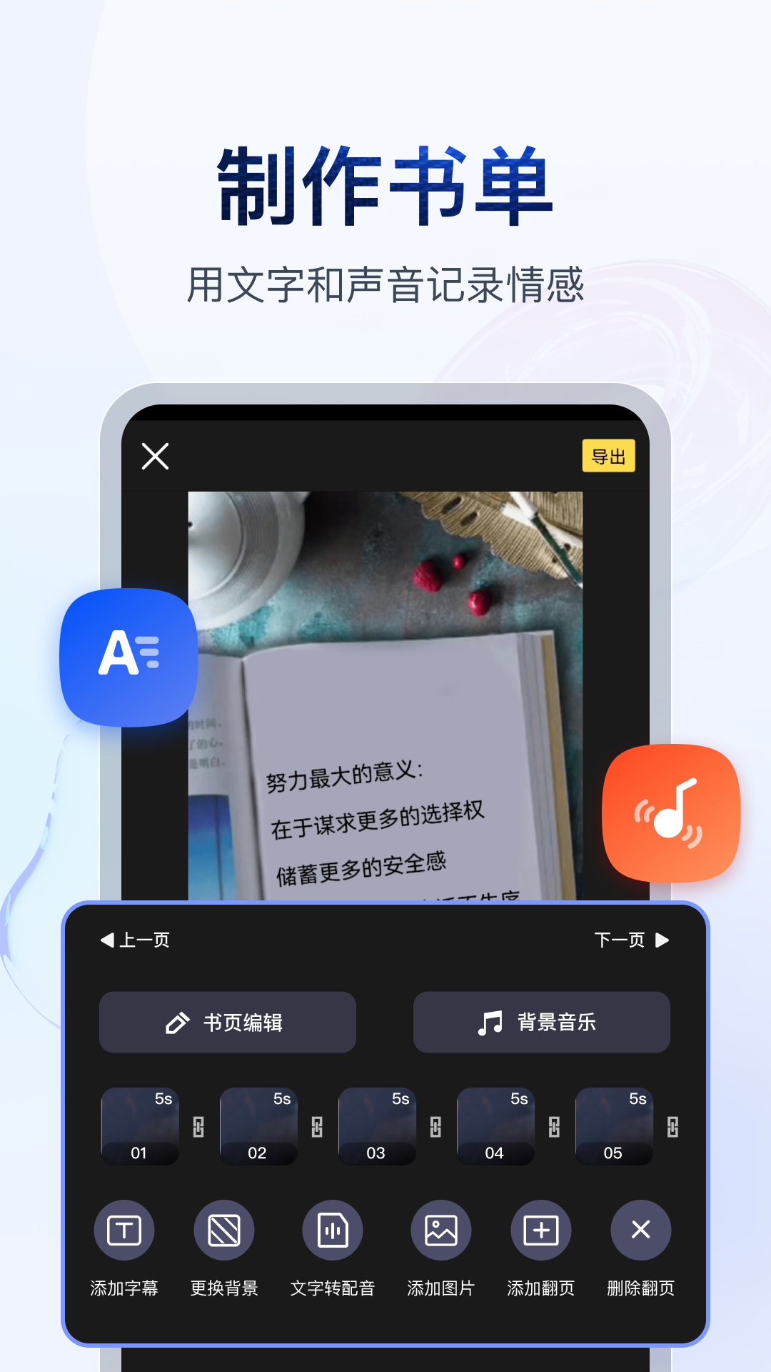 香港情侣主招女奴截图
