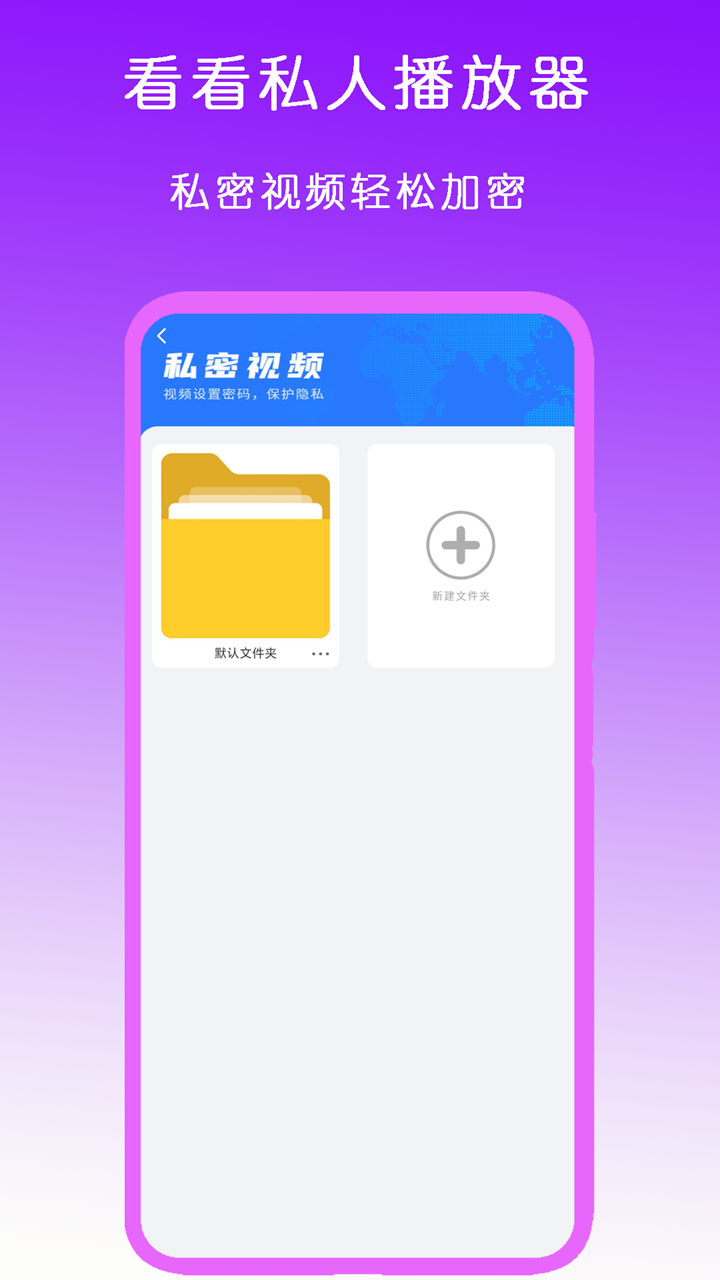 经常被村里人看不起,感觉好痛苦截图