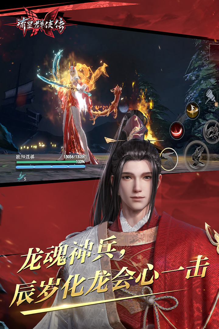 小扫货水能么多叫出来动态图截图