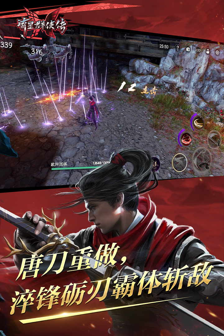大连冰冉截图