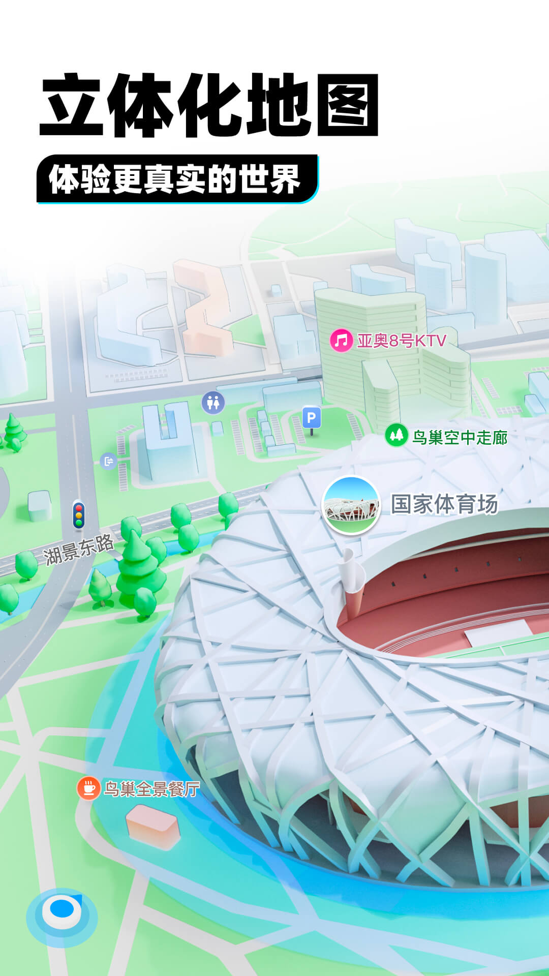 强制吐奶视频截图