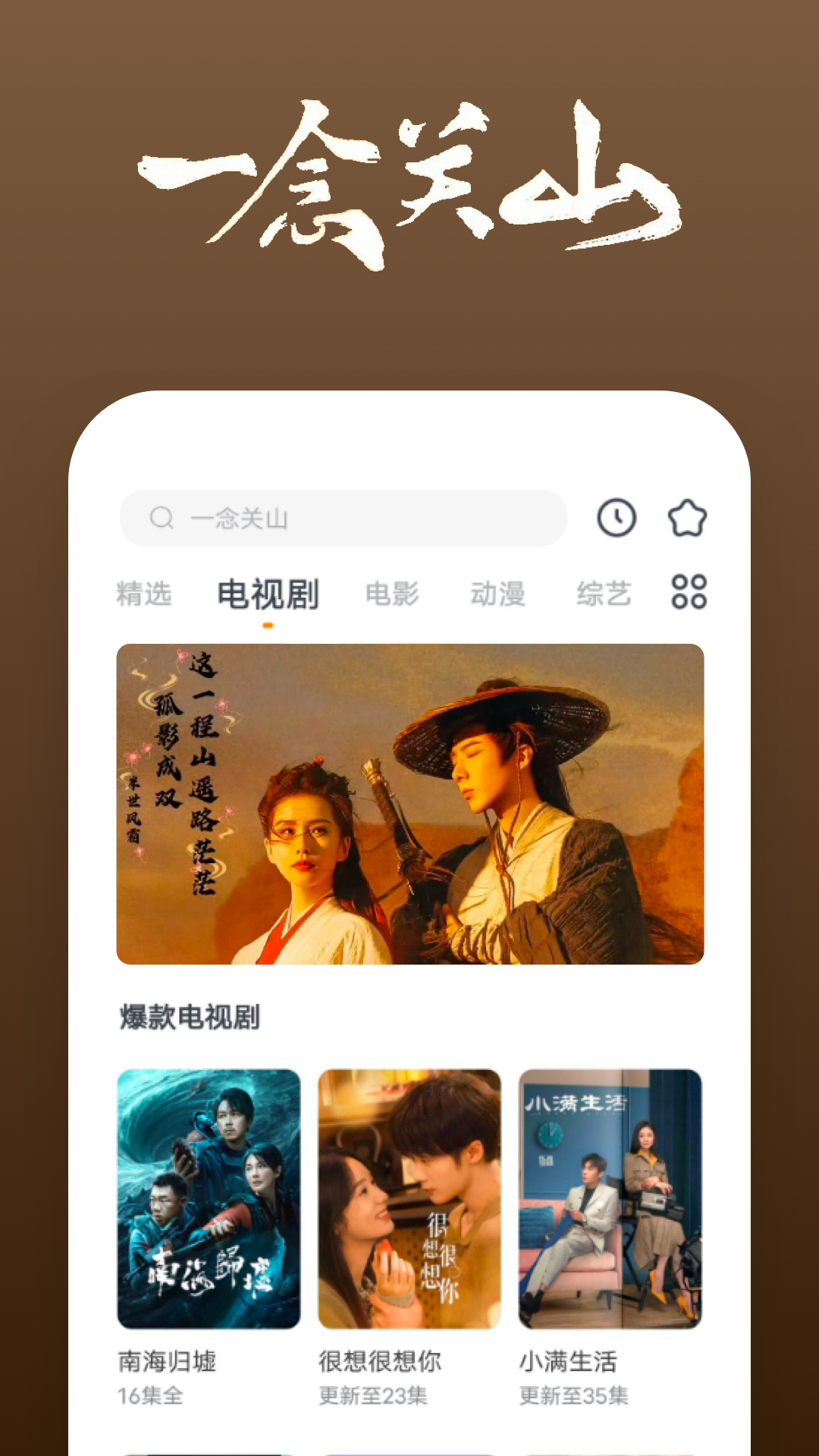 跪式服务是什么截图