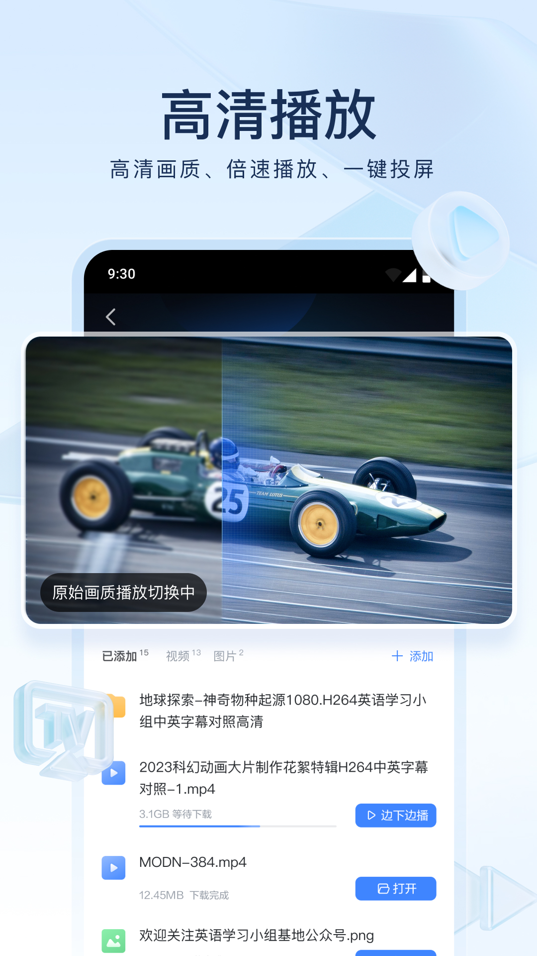 [公益] 北京紫妍老师在京，有偿招奴截图