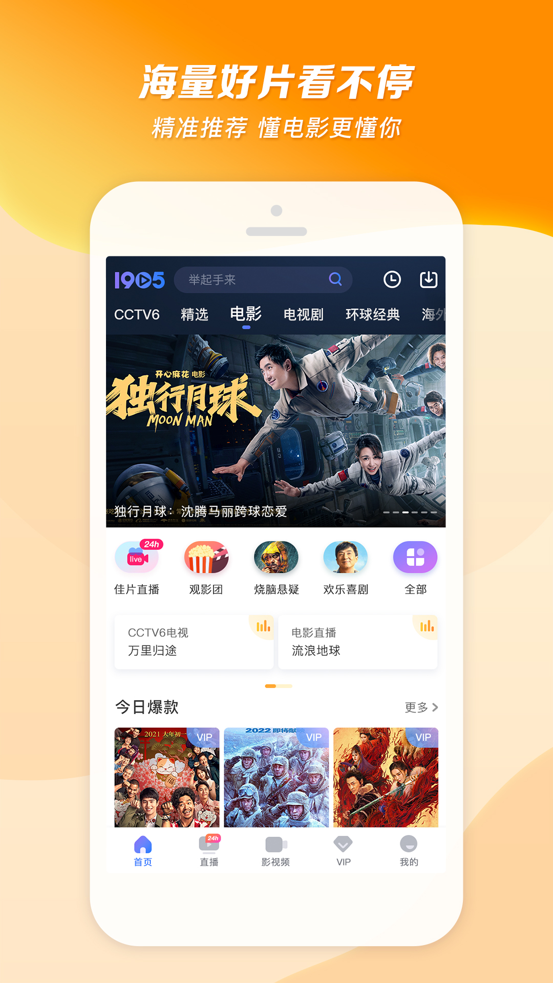 女王调教狗奴视频截图
