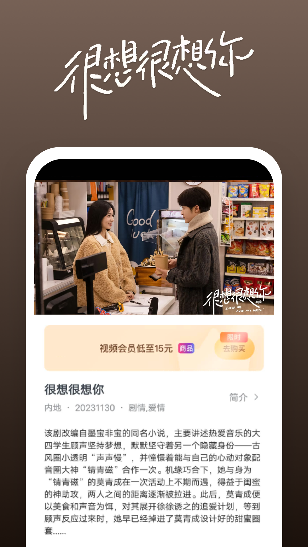 狗焕爸爸叫什么名字截图