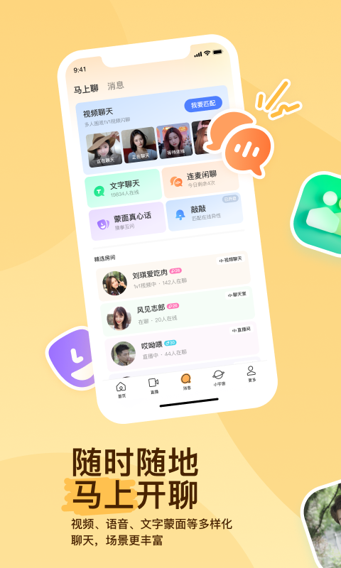 女人梦见狗咬伤自己的儿子截图