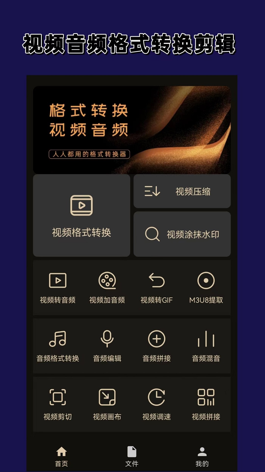 我的妈妈六百字作文六年级截图