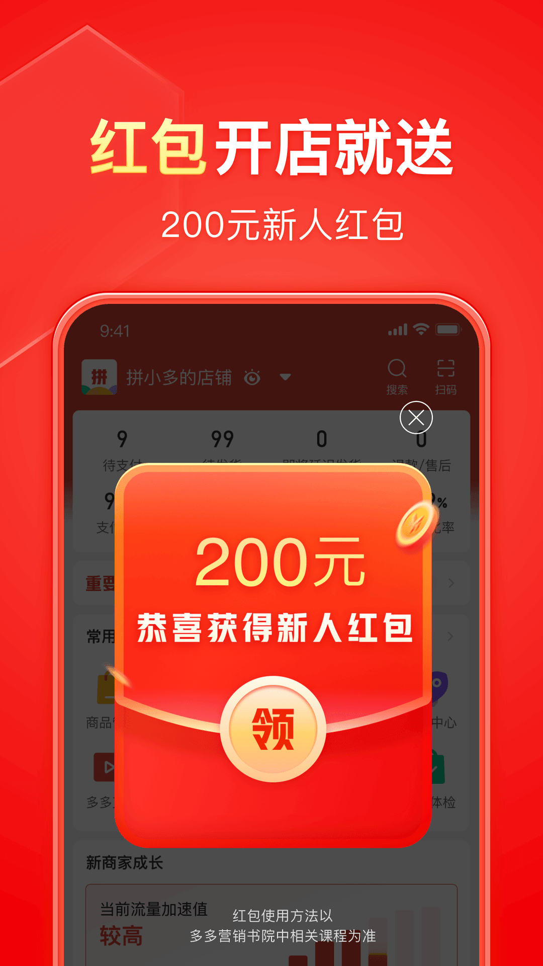 狗焕爸爸叫什么名字截图