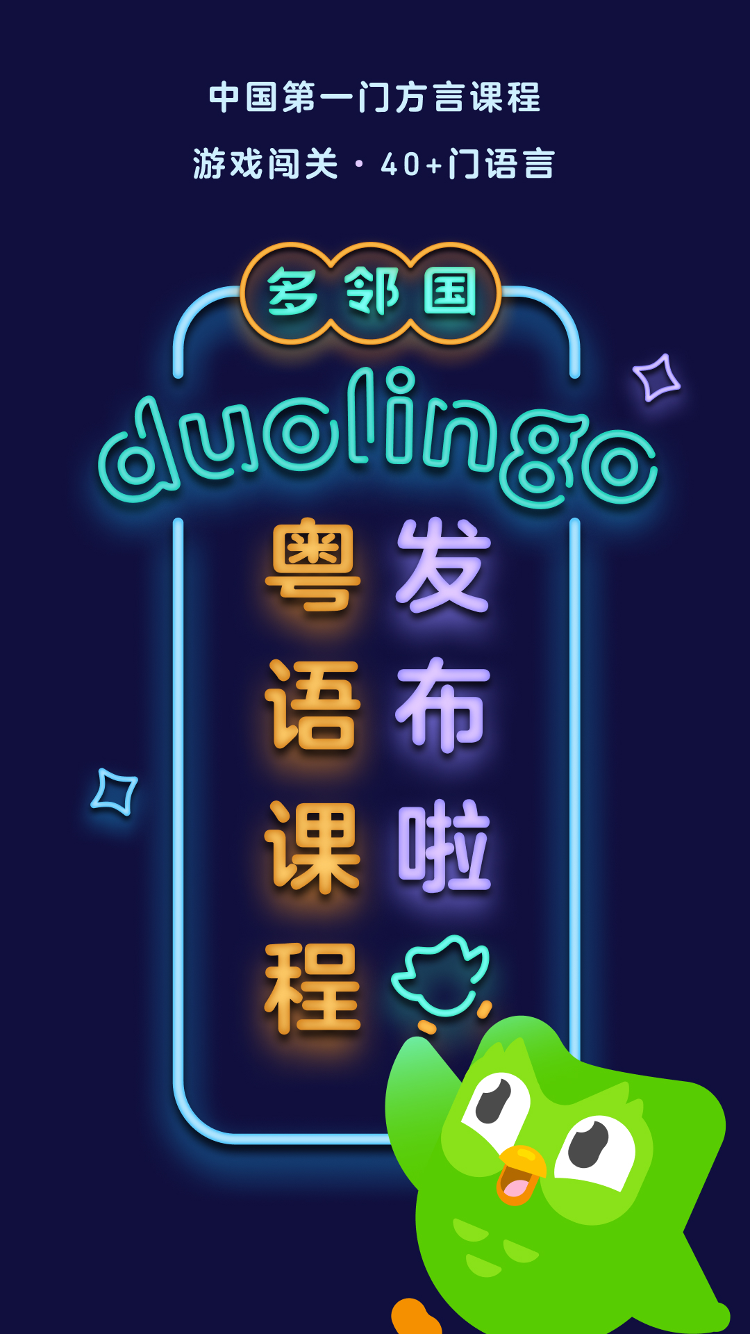 来自未来的你txt截图