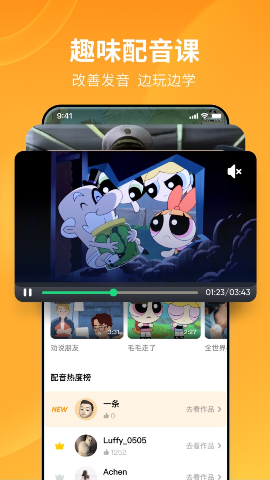 爸爸属狗妈妈属蛇宝宝属蛇截图