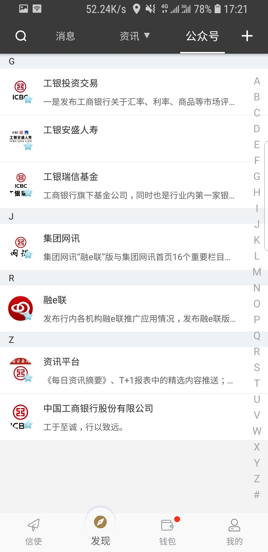 女王调教狗奴视频截图