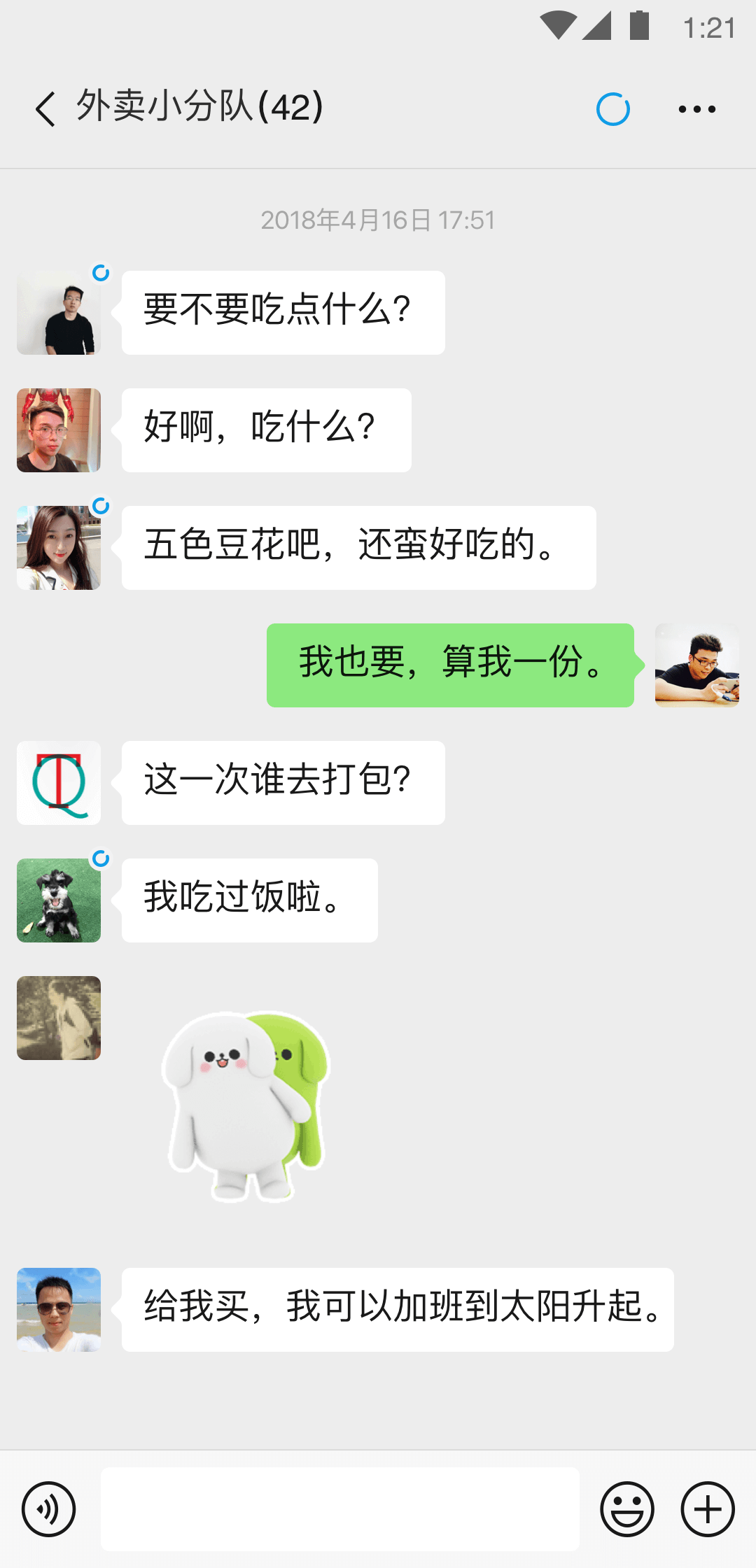 足交视频免费截图